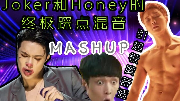 【Joker&Honey】Sebenarnya yang berjaya adalah International Bee atau si Jokernya? Perpecahan kepribadi