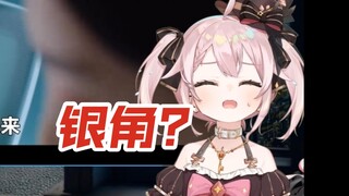 【永雏塔菲】看抽血哇哇乱叫一分钟