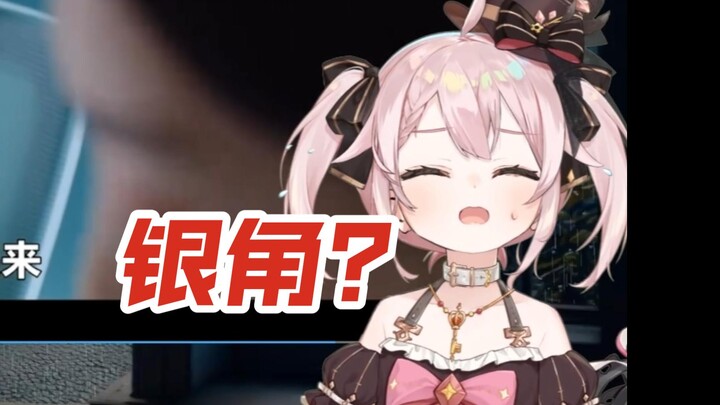 【永雏塔菲】看抽血哇哇乱叫一分钟