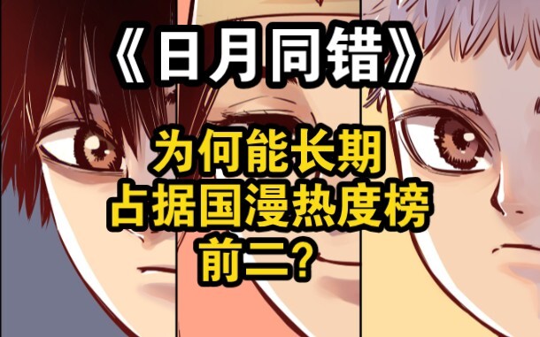 “我要创造一个人人不愁饭，家家有余粮的时代”