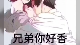 这30秒是我对群友的所有了解（审核大大求放过）
