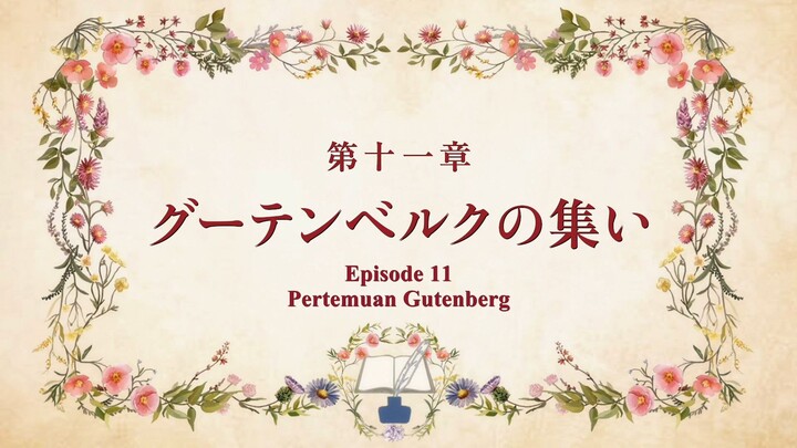 Honzuki no Gekokujou S4 ep 11