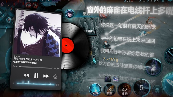 ข้าวสาลีของฉันมันแรงมากเหรอ?