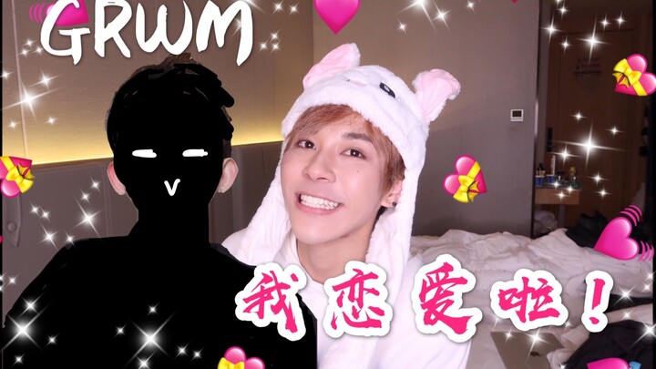 GRWM | What It Feels Like to Finally Win Over the Guy You’re Obsessed With | I’m So Sweet!