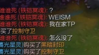 First time hearing about infinite growth being used in a deck archetype.