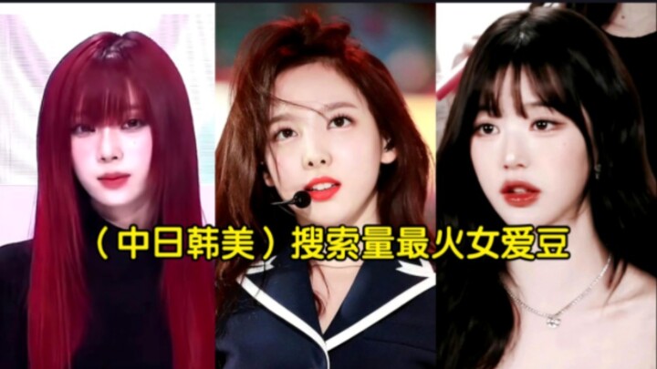 2024’s Most Popular Female Idols Across China, Japan, South Korea, and the U.S.
