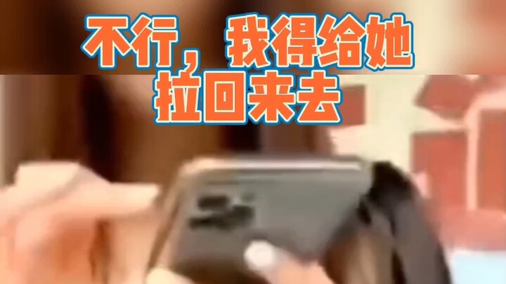 Tôi nghĩ là ảnh hưởng đến mỹ quan đô thị.
