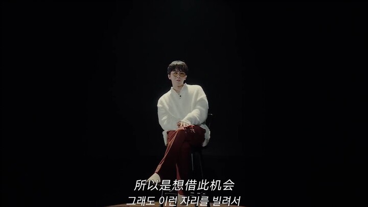 【Teks Mandarin】G-Dragon akan kembali tahun ini! Kirimkan video salam kepada penggemar!