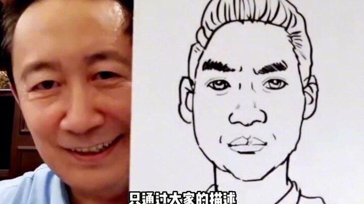 How insane are forensic sketch artists? They recreate a person’s portrait from a description—and thi