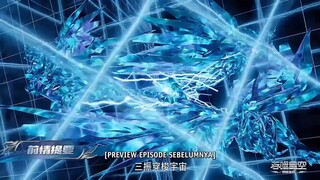 Swallowed star episode 187 sub indo
