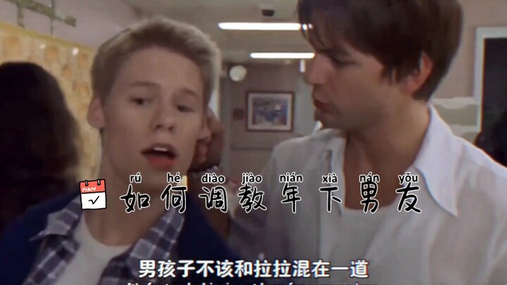 [Bisexual & Human || BJ] After 17, Little Sunshine’s been raised by Uncle B.