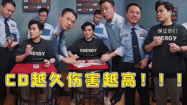 用别墅贿赂警察？警察竟然…