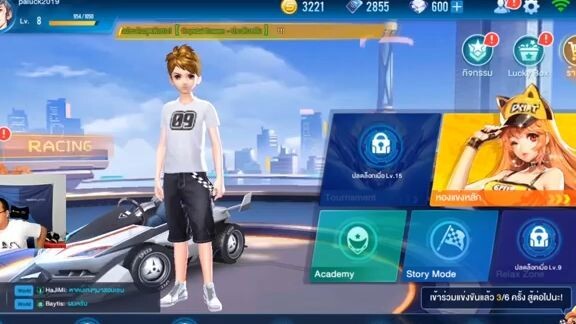 Speed Drifters ep2  - สุ่มกาชาหาชุดสวย รถเทพ