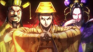 Kingdom Season 4 | 2nd Cour PV (English Subs)