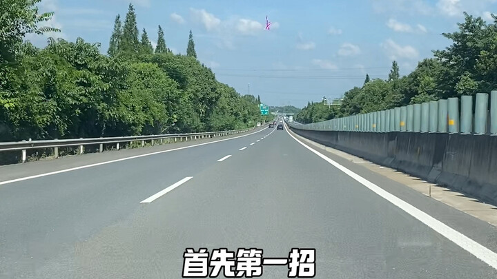 Màn dàn cảnh va quẹt trên đường để tống tiền, tài xế nhất định phải cảnh giác, khó lường hết được #C