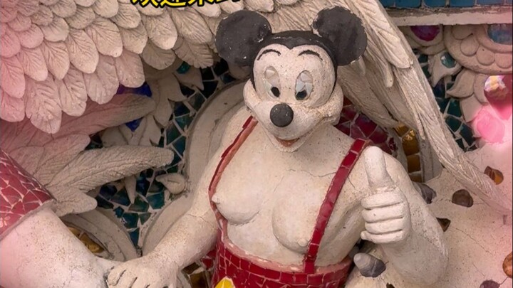 I’ve Found the Holy Land for Anime Check-Ins!