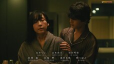 M4m0n0 2025 eps 06