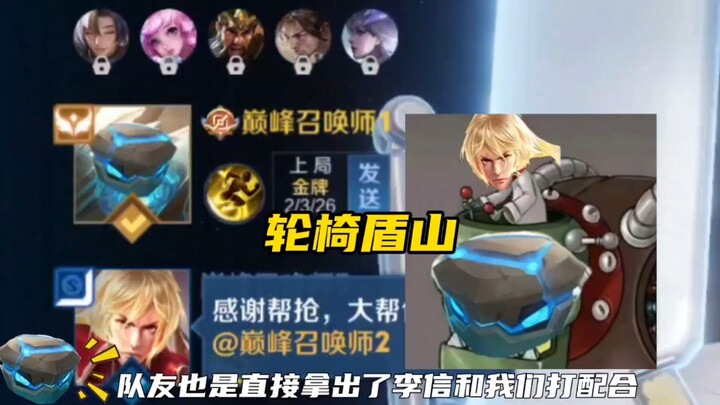 เล่นตัวละครตวนซานยากที่สุดคือการกลั้นหัวเราะ