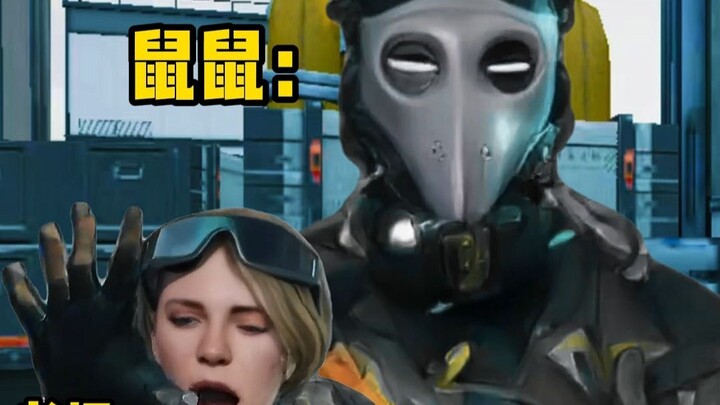 เมื่อเจ้านายถูกหนูน้อยขโมยของแล้วกระโดดน้ำหนีออกไป