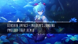 Genshin Impact Ganyu's Theme (TRAP REMIX)