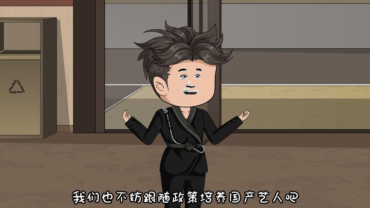 嘿嘿，回来了 大家