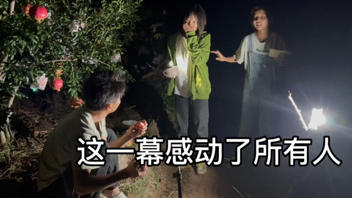 Two little sisters braved the night to bring us food. After we ate, they ended up dragging me back t