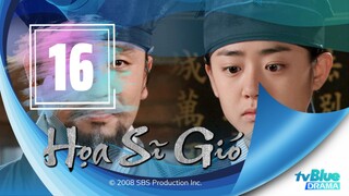 tvBlue DRAMA | Hoạ Sĩ Gió - Tập 16 | Lồng Tiếng Việt