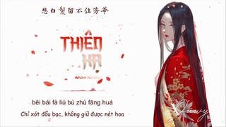 [Vietsub] Thiên Hạ - Nhóm Nữ SING | 天下- SING女團