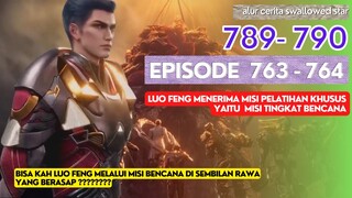 Alur Cerita Swallowed Star Season 2 Episode 763-764 | 789-790 [ English Subtitle ]