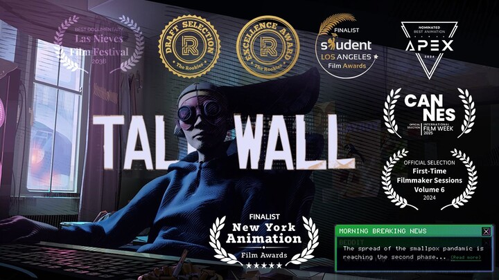 【毕设动画】Tall Wall