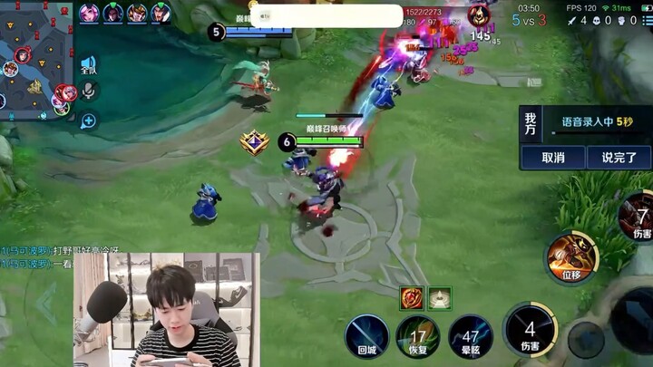 How to get the jungler to give up Red Buff