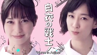 NURSE IN ACTION! EP 01 ENGLISH SUB