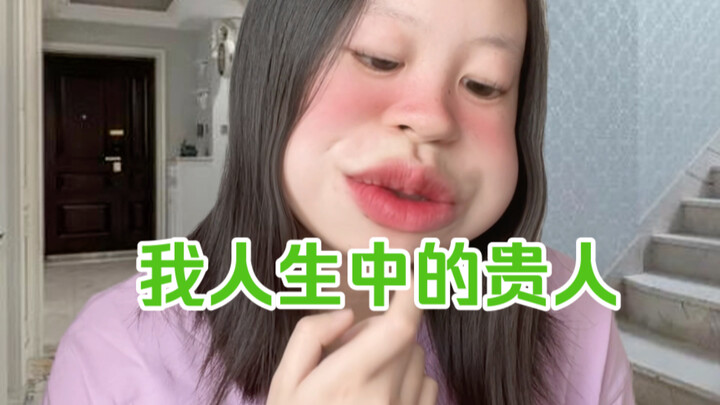 The Benefactor in My Life