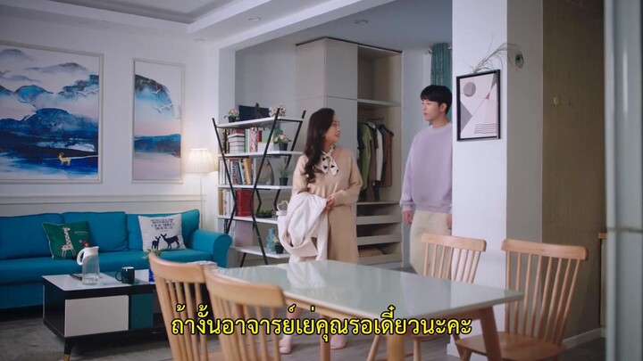 His and Her Secrets (2023) ความลับของเธอกับเขา EP 16 [ซับไทย]