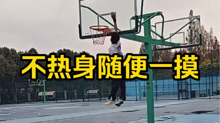 Thiên tài nhảy cao Lý Lỗ Chiết không khởi động, trực tiếp livestream nhảy đập bóng trên sân ngoài tr