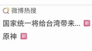 The "Adding One Extra Character Will Make It Go Wrong" Series