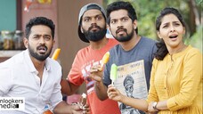 Vijay Superum Pournamiyum 2019 Malayalam Full Movie