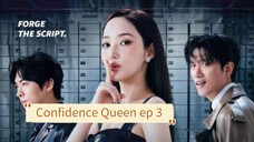 Confidence Queen Ep 3 Hindi