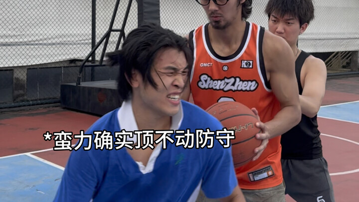 So why is post-up one-on-one called a "back-to-the-basket move"?