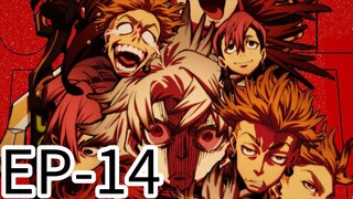 GACHIAKUTA || S1 || EP-14 (P-2) [HINDI]