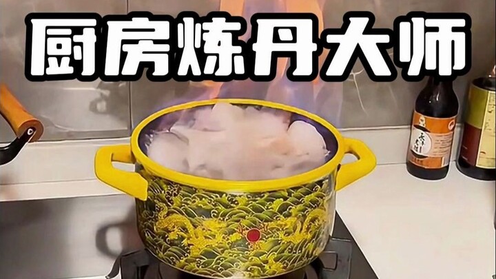 "إله الطهي في جيله"