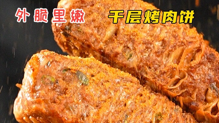 Bánh thịt nướng nhiều lớp