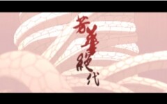 Naruto the Uchiha's super beauty