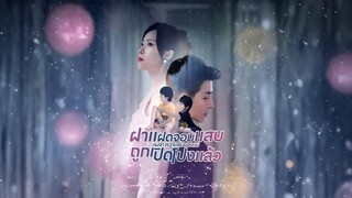 ฝาแฝดจอมแสบแม่จ๋า ความลับของแม่ถูกเปิดโปงแล้ว
