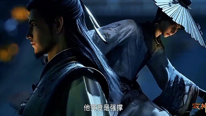 Preview Talles Of Herding God's Eps 64 ❗