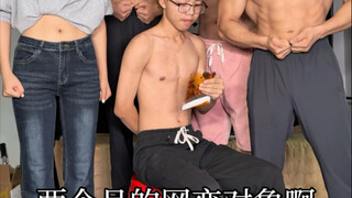 不要小瞧任何一个人每个人都有可能是潜力股坚持不懈 持之以恒|新手练腹肌正确顺序 无基础的都可以练每天完成四组