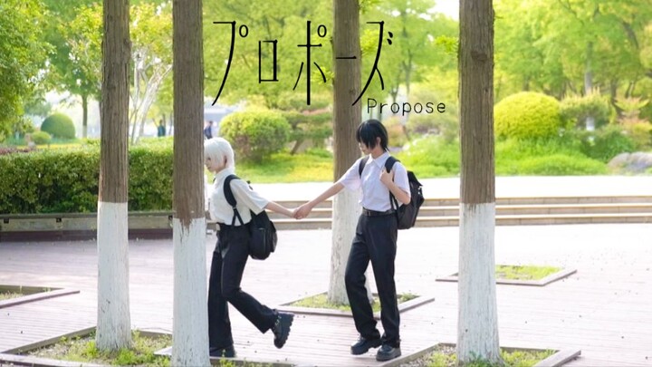 [The Summer When the Light Died] Proposal | To the Passing Midsummer and the Young Boy