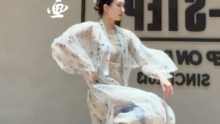 【无情画】 | “总是惊鸿照影 情根难拔” | 沉浸式氛围感舞蹈