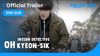 Intern Detective Oh Kyeon-sik | OFFICIAL TRAILER | Sungyeol, Lee Ye Hyun