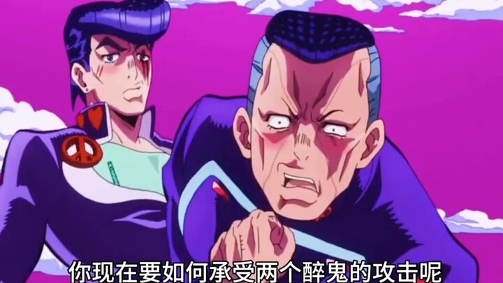 This is the old version of Joseph's Golden Spirit. Although he is a little older, he cuts his arm wi